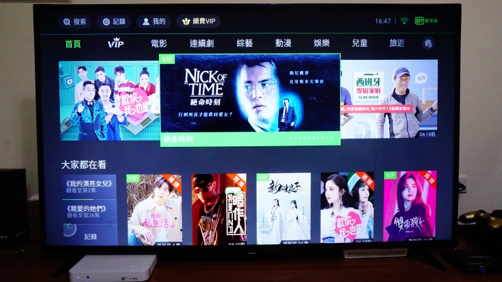 PHILIPS 58PUH6123微開箱加兩禮拜使用心得