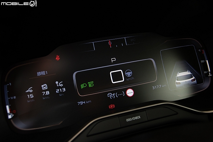 Citroen C5 Aircross國內試駕報導，藝術格局市場新星