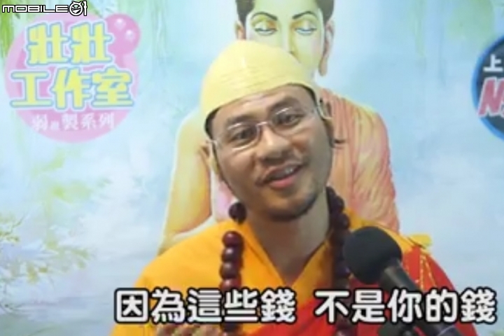 房貸寬限期展延大鬆綁，房市回溫搶搶滾，井噴榮景再現...