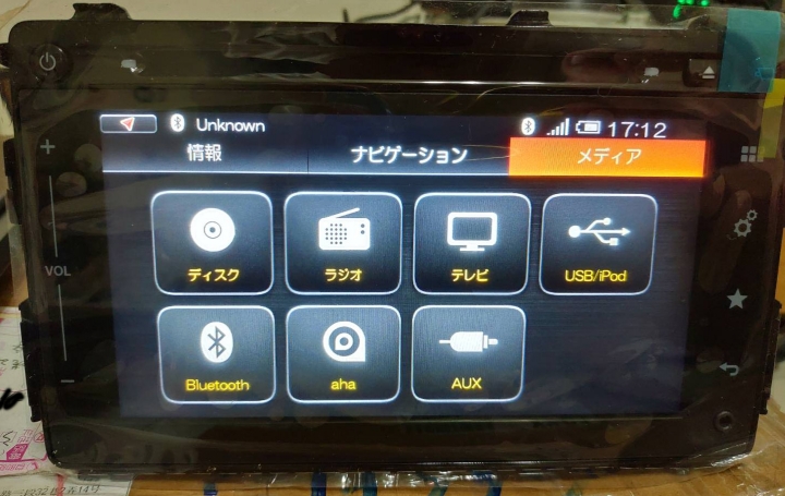 小V改裝日本鈴木原裝車機