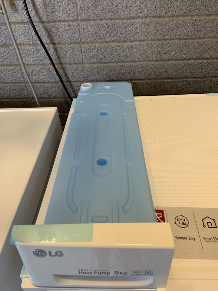 拿麼厲害的LG免曬衣烘衣機WR-90TW