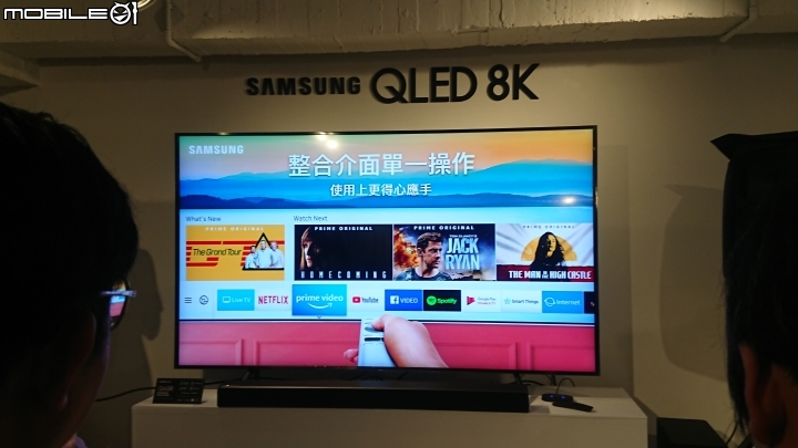 《王就愛高顏質》Samsung QLED 8K 體驗會