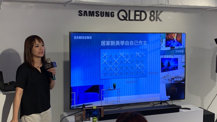 【體驗分享】Samsung QLED 8K 高顏質美型電視 顏值即是正義