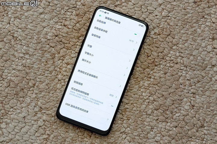 realme X揭曉：升降前鏡搭4,800萬主鏡頭免七千！