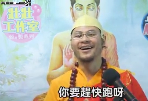 房貸寬限期展延大鬆綁，房市回溫搶搶滾，井噴榮景再現...