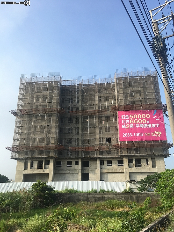 致富好樂準住戶報到！