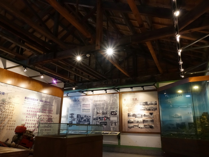 新竹 竹東 竹東林業展示館 — 木材出去，人進來，懷想竹東林業的流金歲月
