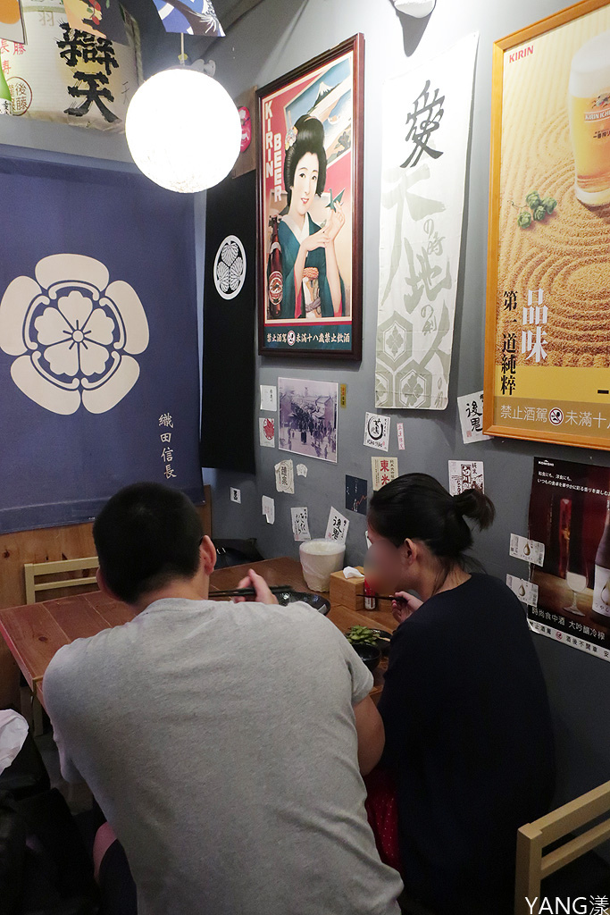 【北投】蔦燒日式居酒屋北投店,享受美食放鬆心情的好地方