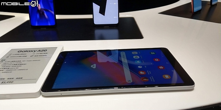 Samsung Galaxy Tab A 8.0”(2019) with S Pen畫出FUN旅遊體驗會