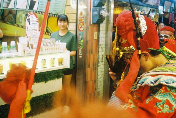 [Ricoh 500ST]沒有媽祖廟的九份迓媽祖[Kodak 400]
