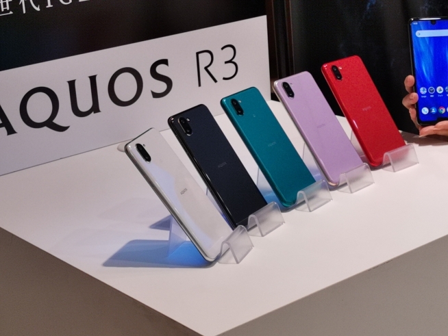 Sharp發表了Aquos R3