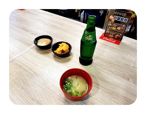 苗栗縣頭份[川牛木石亭 頭份店] 大潤發附近 雞白湯Free取用的日式拉麵 日式丼飯 燒肉飯店 2019食記