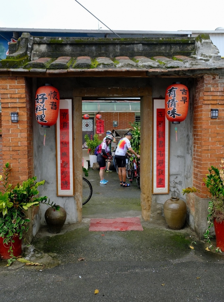 把單車騎進故事裡-大漢溪右岸-人文美食之旅