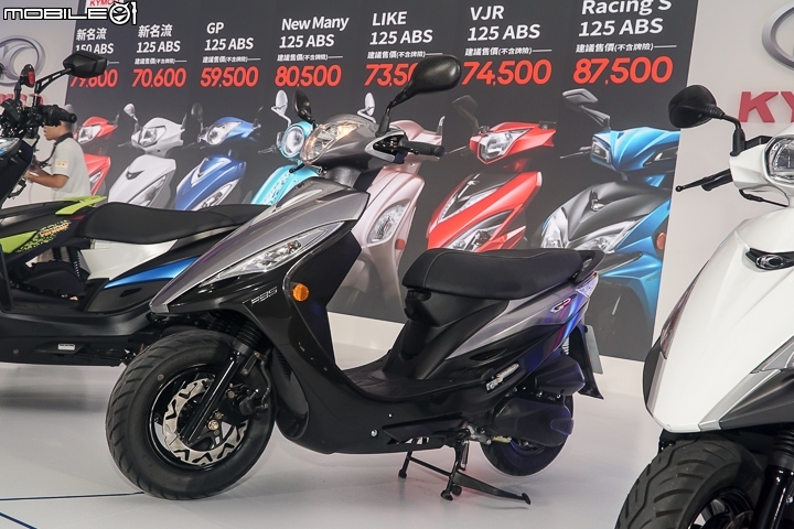 【採訪】KYMCO 光陽 Parkour 跑酷 125、新名流 Famous 150 ABS 正式登場！機車好朋友之現有 125 車系全面 ABS 化！