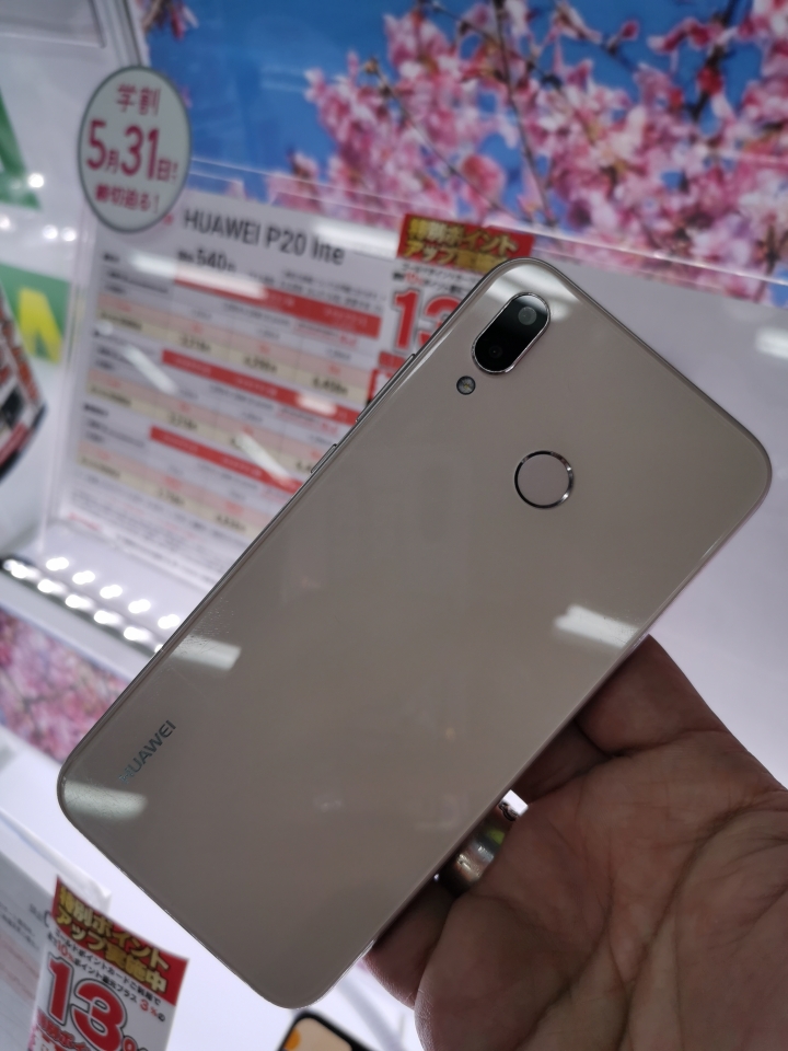 台灣沒有的p20lite（原來是nova)