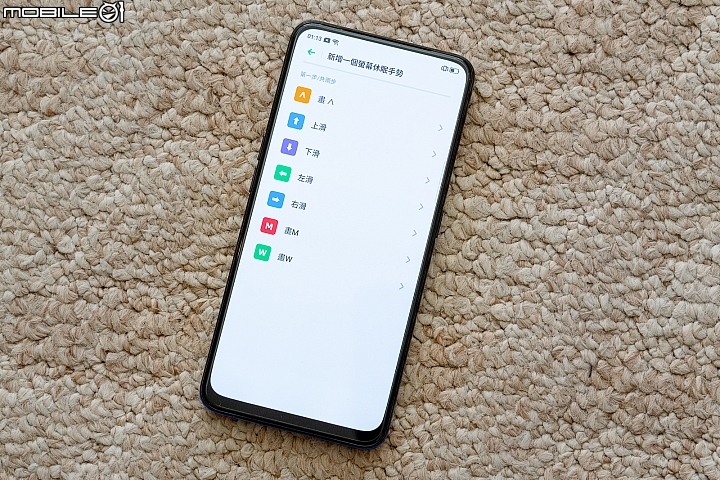 realme X揭曉：升降前鏡搭4,800萬主鏡頭免七千！