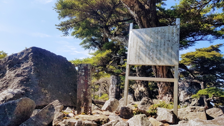 2019.04.27-30 值得再訪的雪山西稜