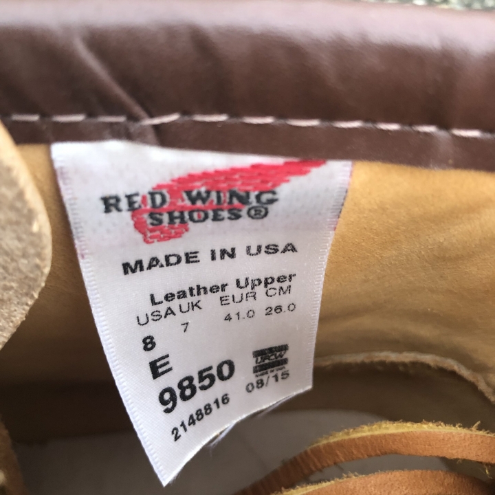 停產的狗 red wing 9850開箱