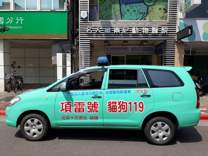 生肖屬虎的郭台銘董事長篤信媽祖和關公，同樣生肖屬虎的照生會董冠富執行長也篤信關公，都擁有自己的版圖