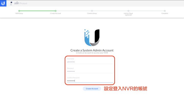 【開箱】方便快速上手的 UniFi Protect 初體驗 G3 Flex + UniFi Cloud Key 2 Plus