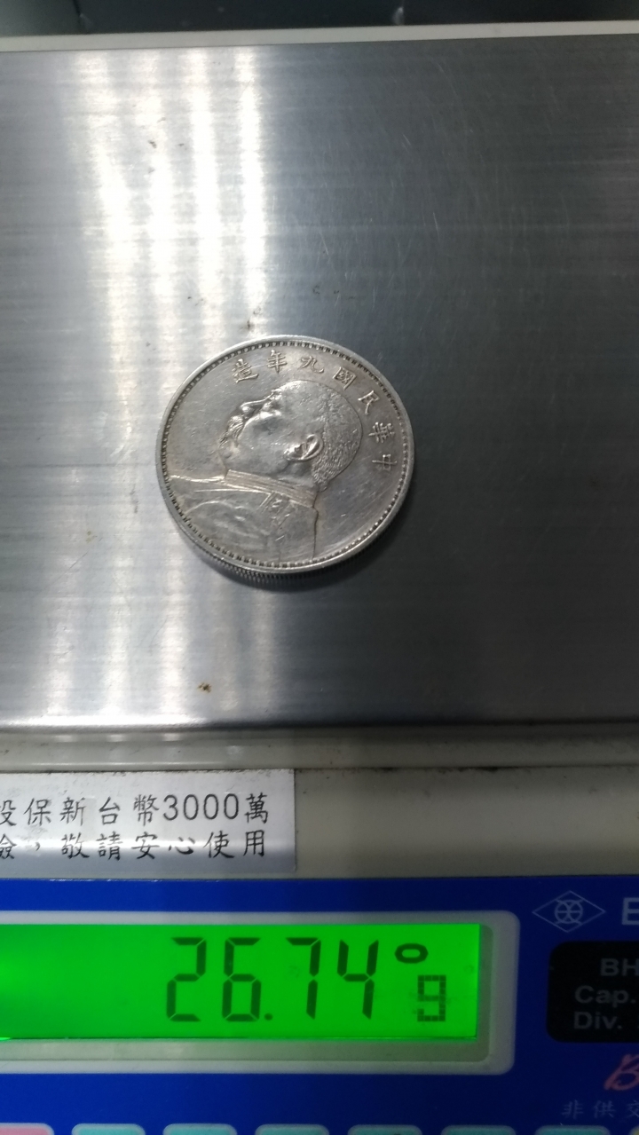 請教各位大大這些是真的嗎？
