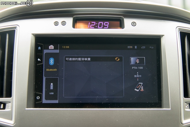 Hyundai Grand Starex小改款試駕  質感、安全更精進的商務伙伴