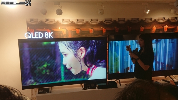 《王就愛高顏質》Samsung QLED 8K 體驗會