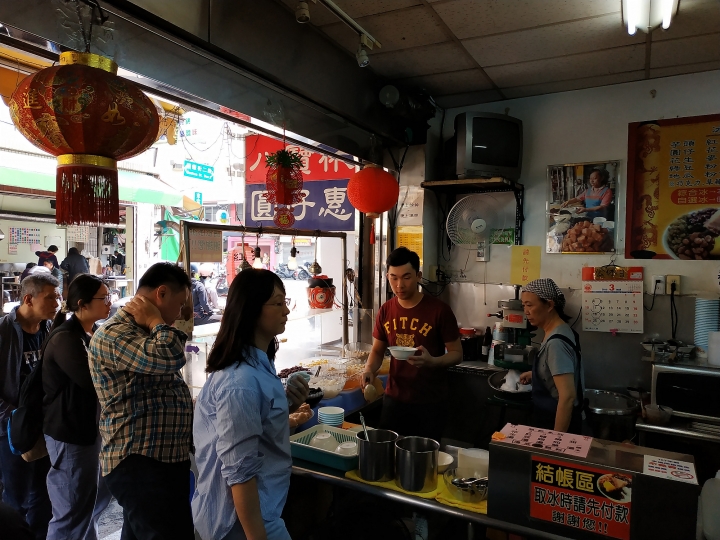 [食記] 臺南市 中西區 八寶彬圓仔惠 － 傳統好味道銼冰賣店
