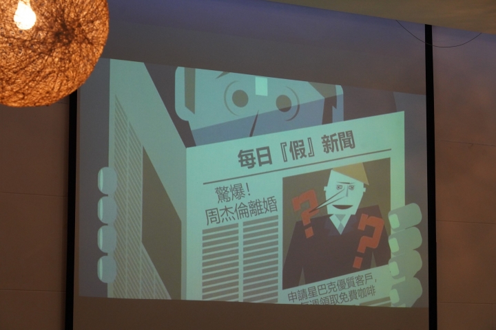 出賣朋友之D-Link & McAfee雙強聯手 無縫上網 體驗會心得