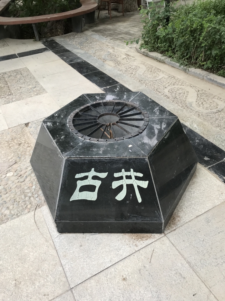 絲路騎行壯遊記 從敦煌到烏魯木齊