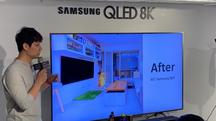 【體驗分享】Samsung QLED 8K 高顏質美型電視 顏值即是正義