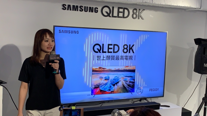 【體驗分享】Samsung QLED 8K 高顏質美型電視 顏值即是正義