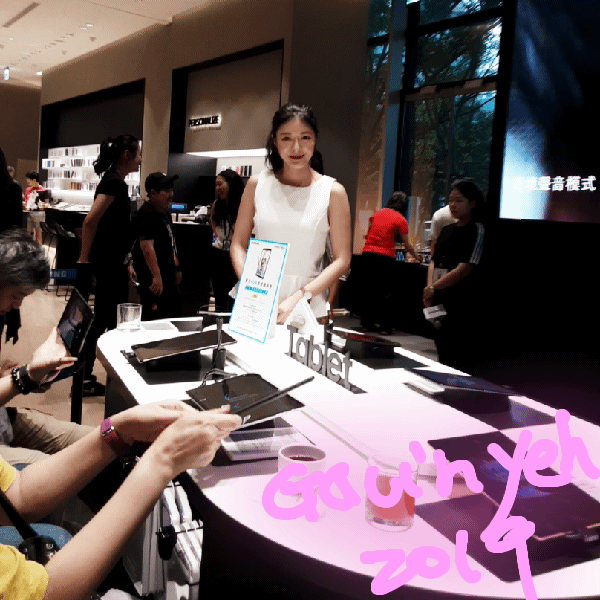 心得分享【Samsung Galaxy Tab A 8.0”(2019) with S Pen畫出FUN旅遊體驗會】
