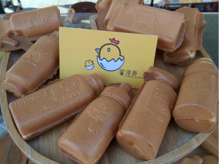 老鄧ROG［天命2］主機菜單配置分享