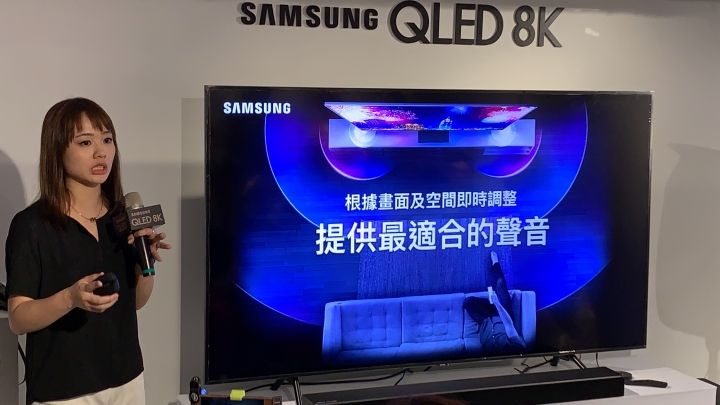 【體驗分享】Samsung QLED 8K 高顏質美型電視 顏值即是正義