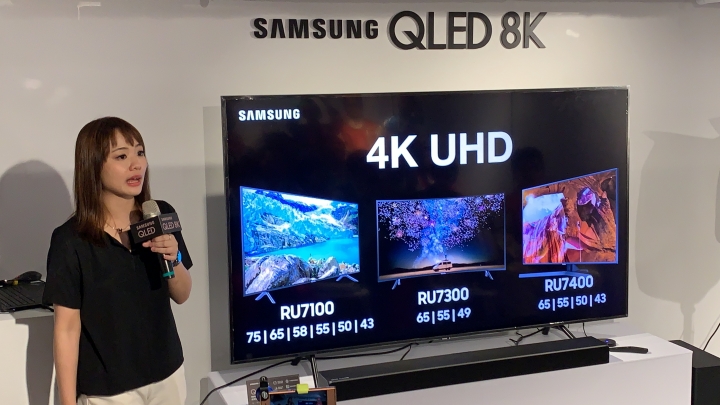 【體驗分享】Samsung QLED 8K 高顏質美型電視 顏值即是正義