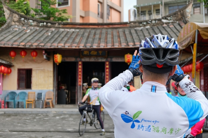 把單車騎進故事裡-大漢溪右岸-人文美食之旅