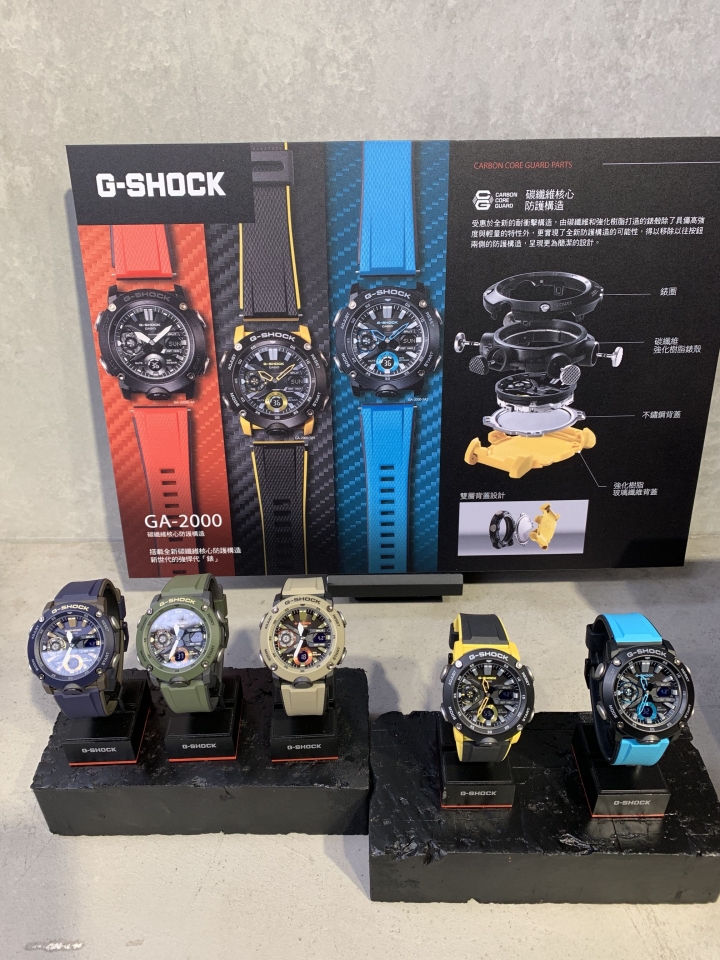 G-SHOCK GA-2000 斯文又強悍
