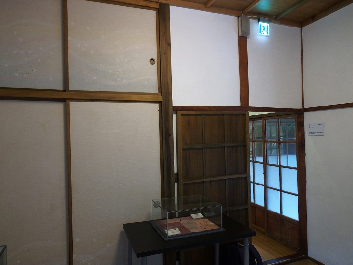 臺北市 大安區 梁實秋故居 — 再訪師大宿舍老屋之「雅舍」