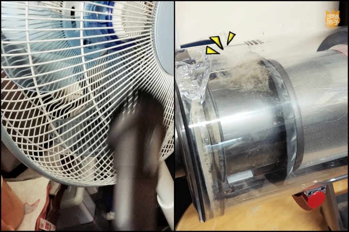 《Dyson V11™無線吸塵器》柚子多樂貓爺堂試用報告：看貓奴宅夫妻如何將貓毛、灰塵肆虐的老房子打掃乾淨