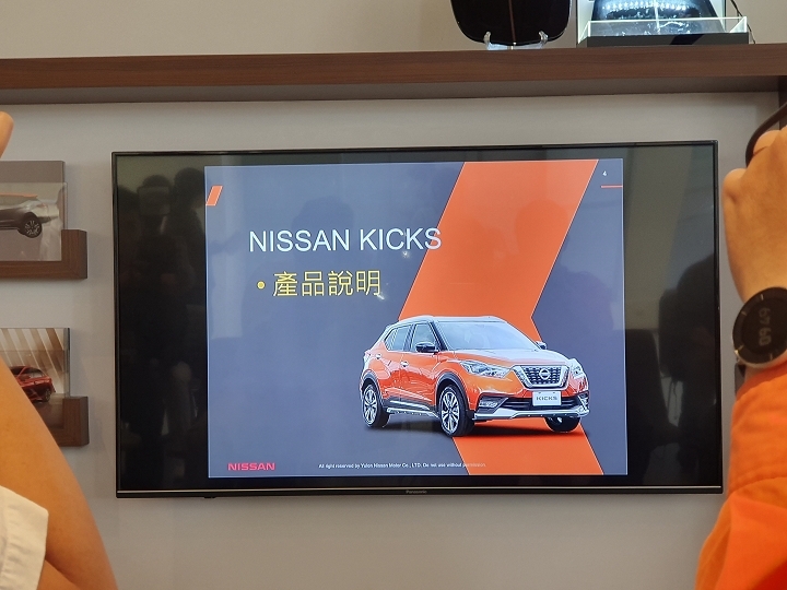 #給不容挑戰一腳！「KICKS城市任務挑戰賽」潮車配美人福利社大放送