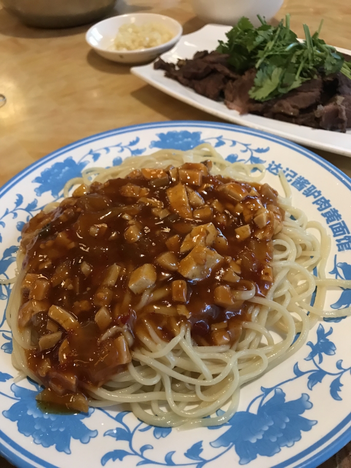 絲路騎行壯遊記 從敦煌到烏魯木齊