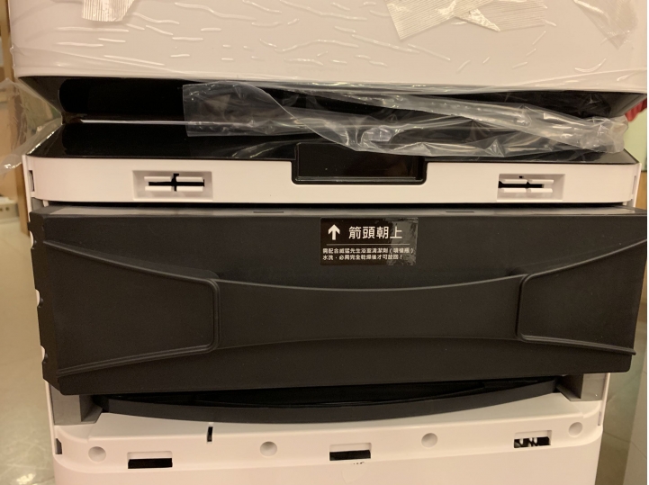 POIEMA ULTRA 開箱一波