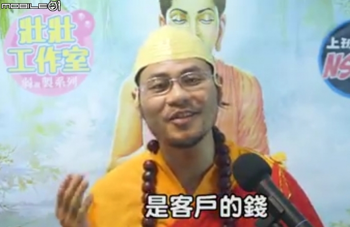 房貸寬限期展延大鬆綁，房市回溫搶搶滾，井噴榮景再現...