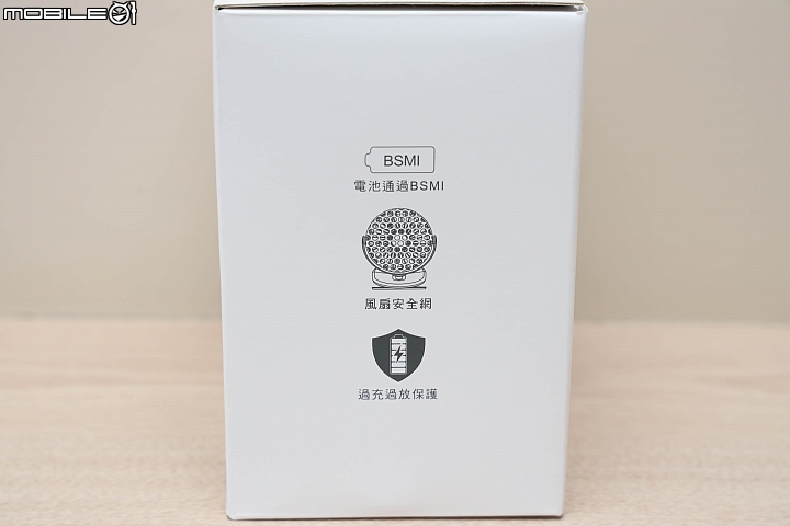 「Airmate 艾美特」桌夾式充電風扇，讓風扇伴你涼一夏！