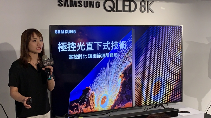 【體驗分享】Samsung QLED 8K 高顏質美型電視 顏值即是正義