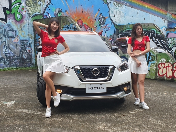 #給不容挑戰一腳！「KICKS城市任務挑戰賽」潮車配美人福利社大放送