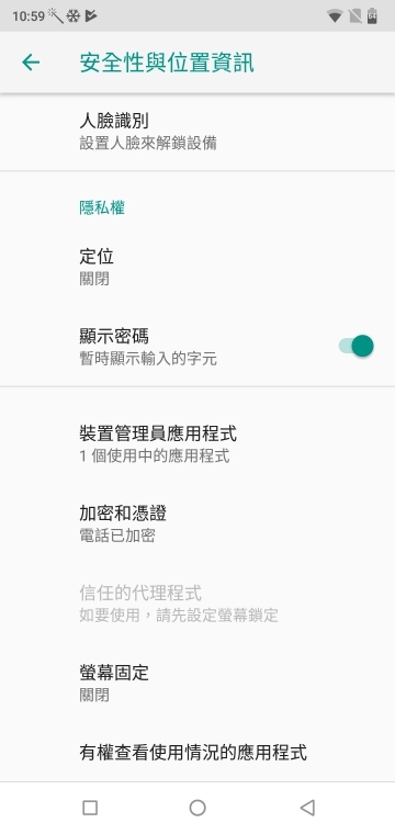 SUGAR F20小試 6,000mAh超大電量 真人翻譯是出國好幫手