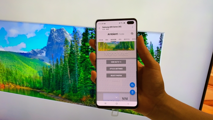 【體驗分享】Samsung QLED 8K 高顏質美型電視 顏值即是正義