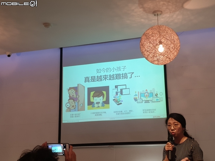 [心得]被多線進攻時如何自保?D-Link & McAfee雙強聯手 頂級防禦、無縫上網 Wi-Fi Mesh新品體驗會